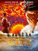 性插图互舔